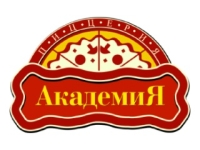 Пиццерия Академия